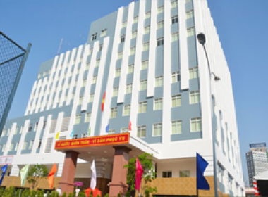 Cơ Sở Thường Trực Cục A70-A71